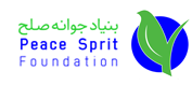 Peace Sprit Foundation