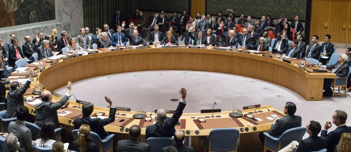 UNSC session proves support for JCPOA