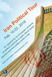 iran political tour