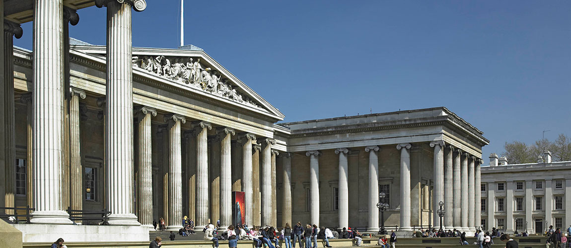 British Museum to open new Islamic culture gallery