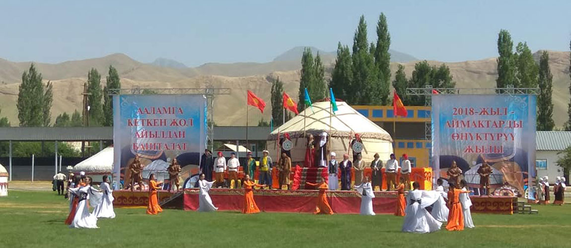Tourism festival held in south of Kyrgyzstan